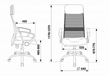 Фото Кресло компьютерное Бюрократ KB-6N, механизм freestyle, сетка